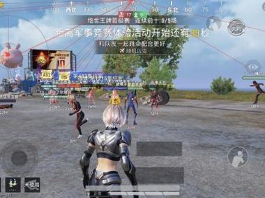 和平精英免费ios透视辅助（和平精英免费iOS透视辅助的使用是否会影响游戏的公平性？）